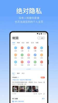 一罐(图2)