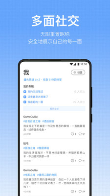 一罐(图3)