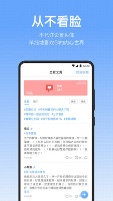 一罐(图4)