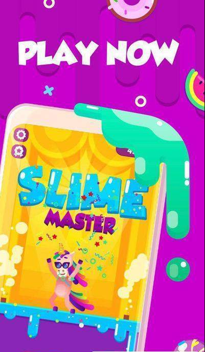 slimemaster(图2)