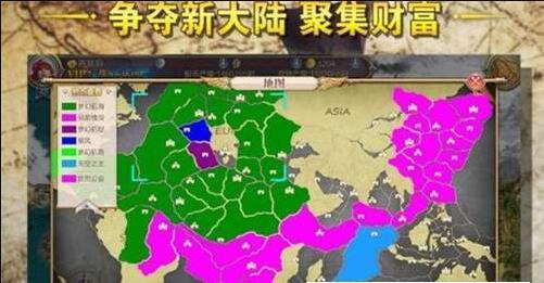 鄭和航海圖(圖3)