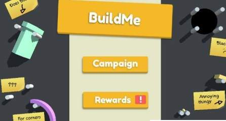 BuildMe(圖1)