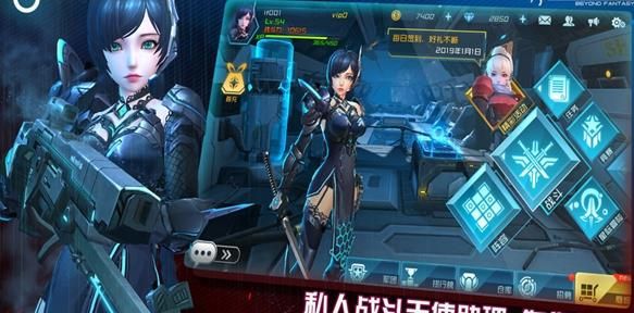 女神星球2(图2)