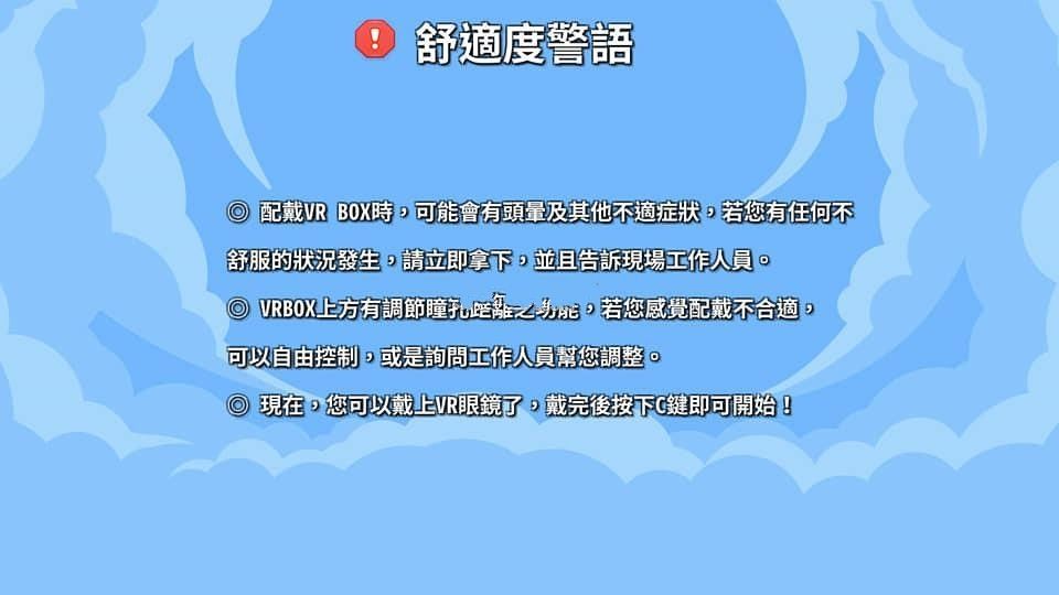 我没有不一样(图2)