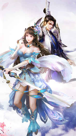上古降魔錄(圖2)