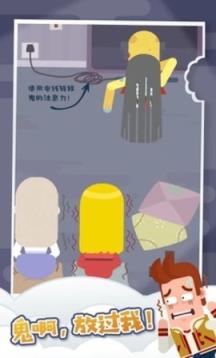 NewTricky(图4)