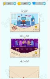 切纸达人(图2)