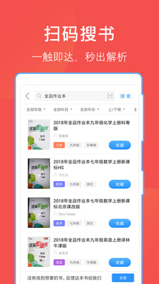 互助文档(图1)