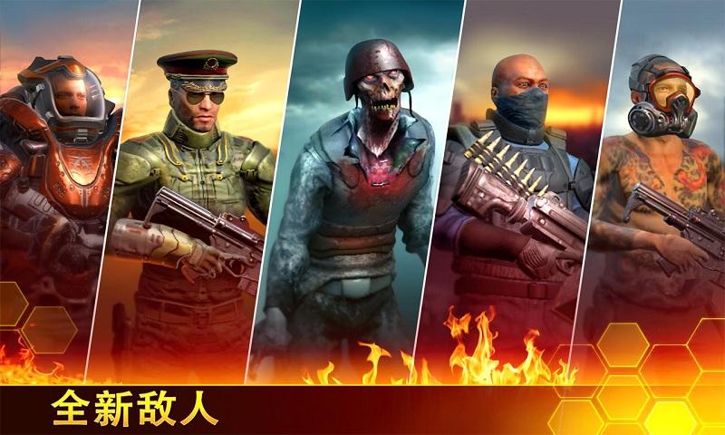 KillShotBravo(图5)