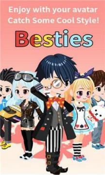 Besties(圖4)