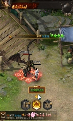 魔道尊师(图2)