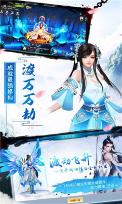 魔道尊师(图4)