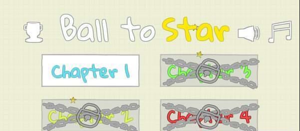 BalltoStar(图2)