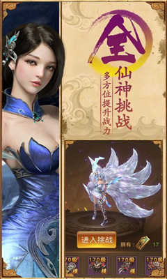 夢回紅樓(圖3)