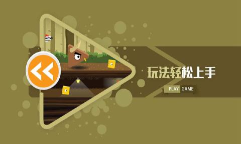 你追我赶(图2)