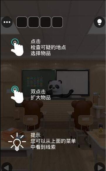 开满樱花的校园(图1)