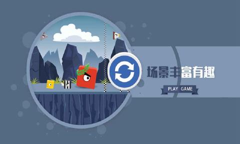 你追我赶(图4)