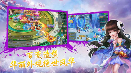 峨眉祖师(图3)