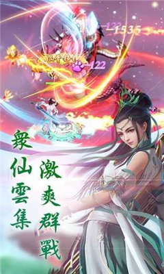 流云天境(圖1)