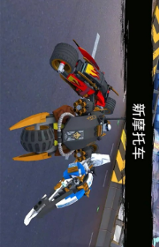 勇士托尼(图1)