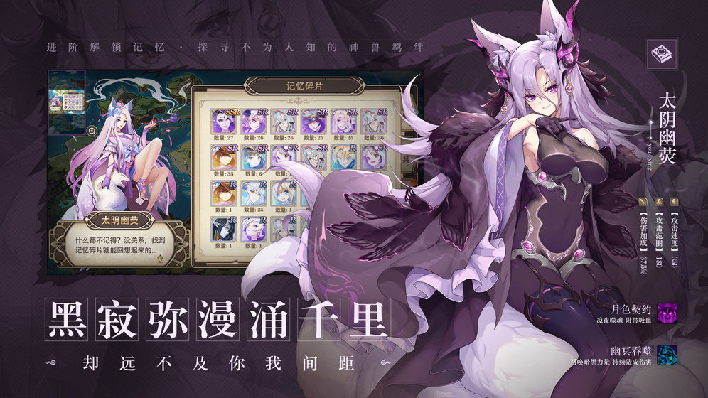 万华绘卷(图3)