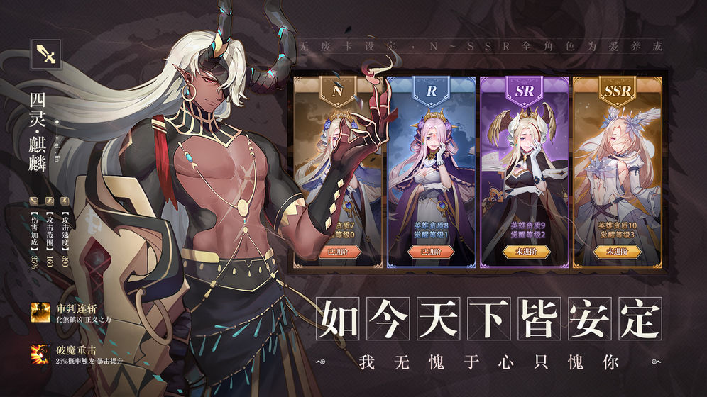 万华绘卷(图6)