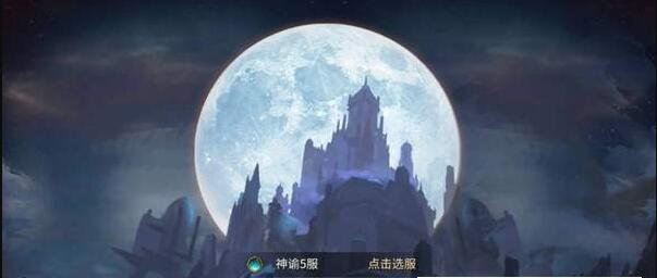 猎魔地下城(图1)