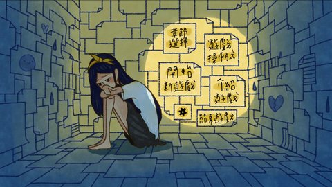 越郁(图4)
