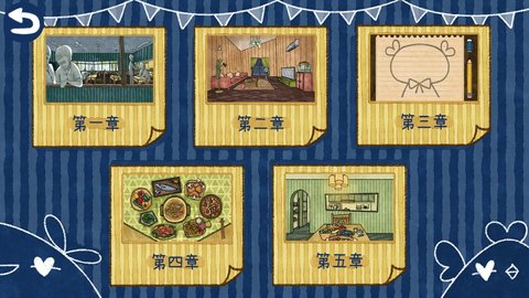 越郁(图3)