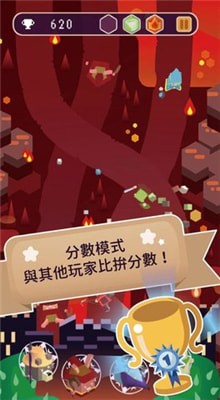 魔王的日常煩惱(圖2)