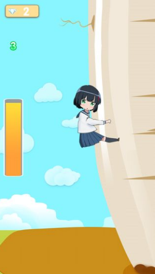 女高中生爬萝卜(图2)
