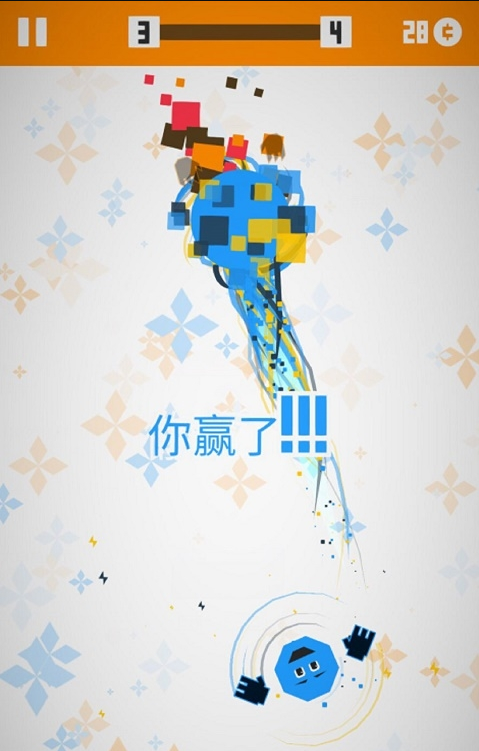 疯狂躲避球(图1)
