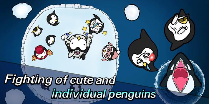 Quack.io(图3)
