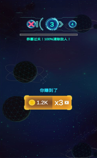 螺旋爆炸(图1)