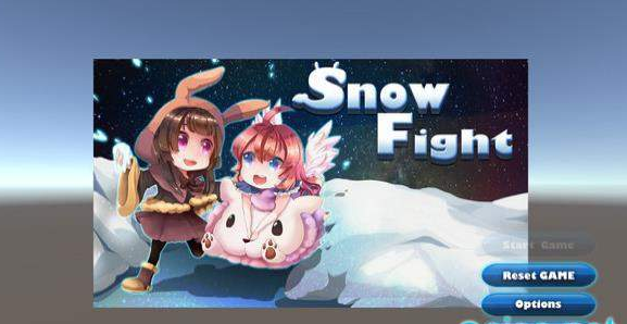雪姑娘大作战(图3)