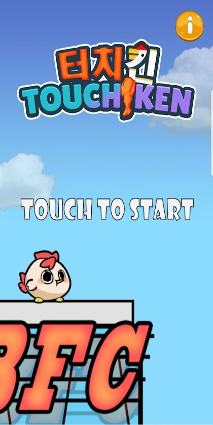 TouChicken(图2)