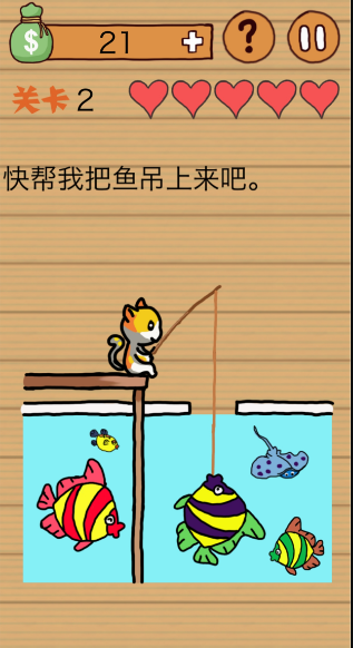 这种操作扎心了(图1)