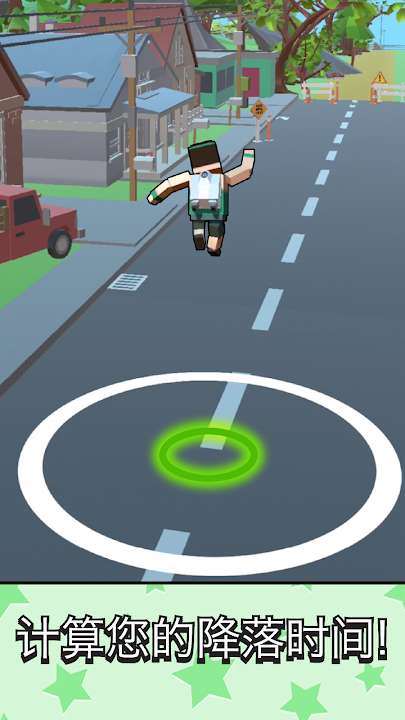 火箭跳跃(图3)