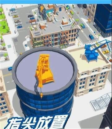全民投资(图3)