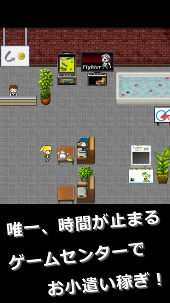 世界灭亡7日前(图4)