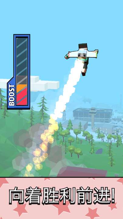 Jetpack中文版(图5)