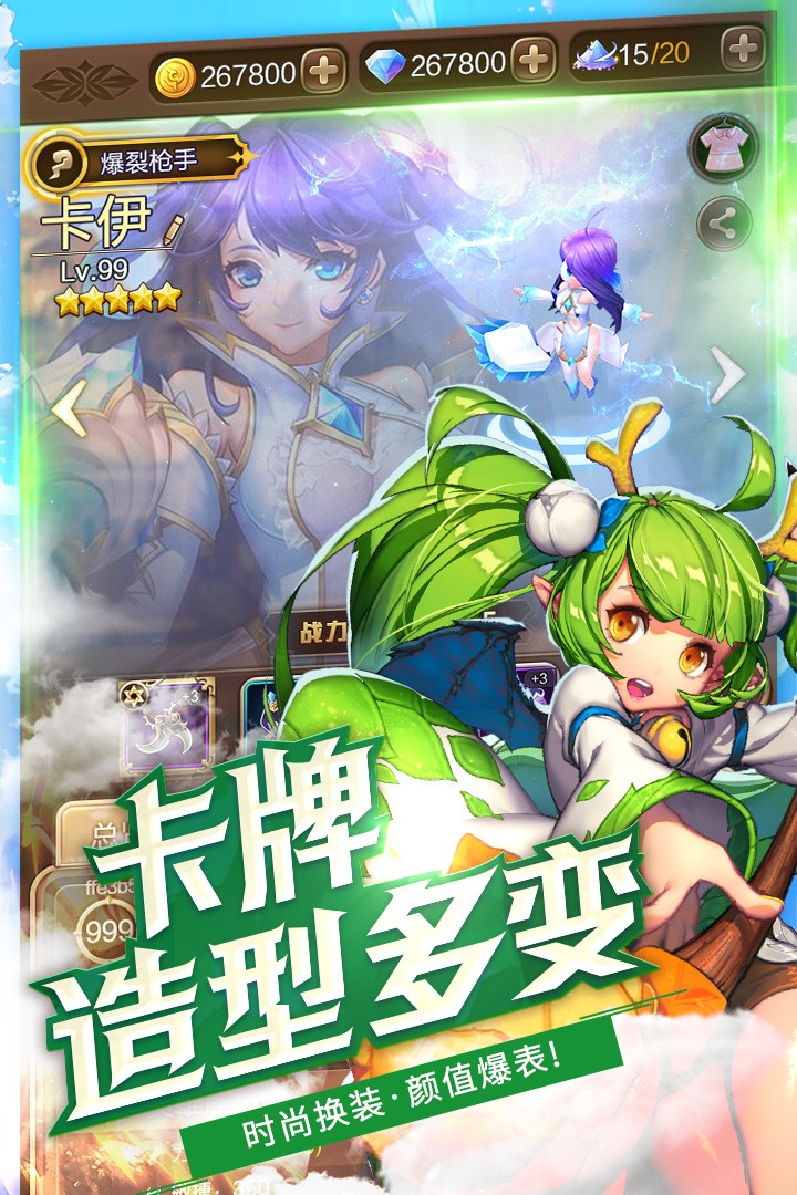 契约学院(图3)