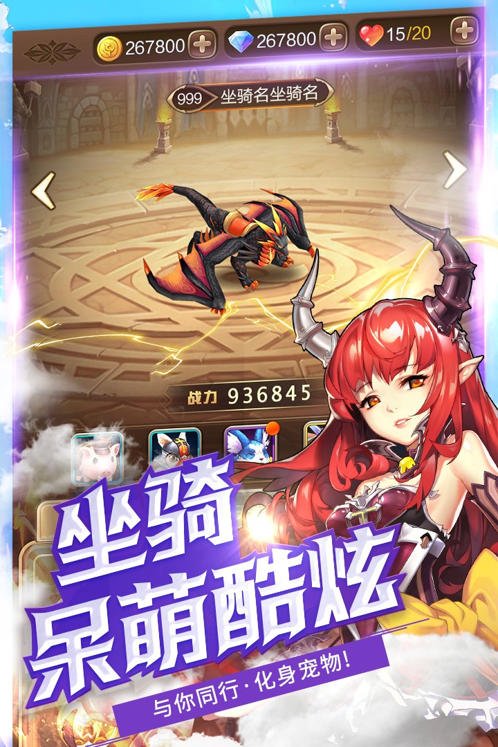 契约学院(图4)