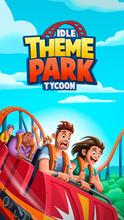 IdleThemePark(图1)