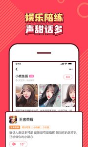 皮皮PiPi(图1)