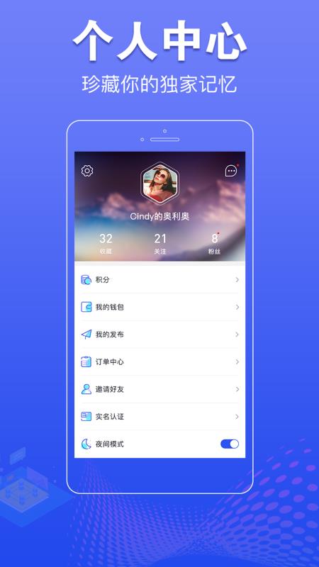 提前看(图1)