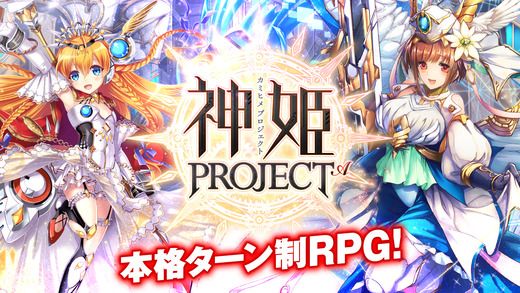 腾讯ProjectA(图2)