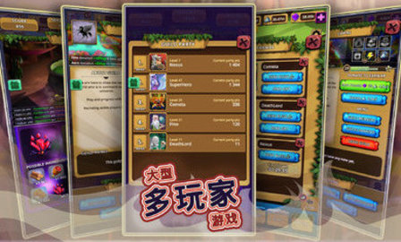点击上帝(图1)