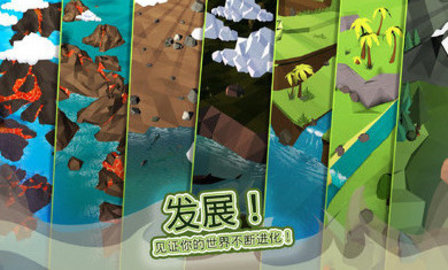 点击上帝(图4)