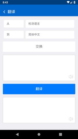 热铁盒工具箱(图1)
